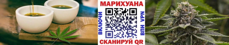 Canna-Cookies конопля наркота Нальчик