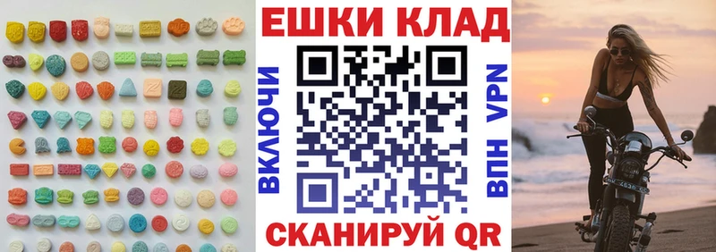 хочу наркоту  Нальчик  ЭКСТАЗИ louis Vuitton 