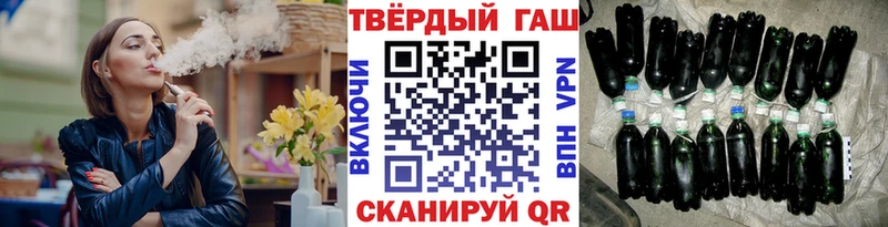 даркнет официальный сайт  Нальчик  Гашиш hashish 
