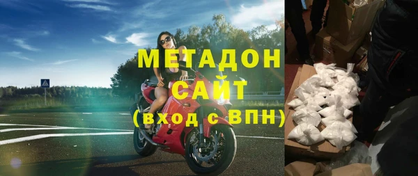 a pvp Горно-Алтайск