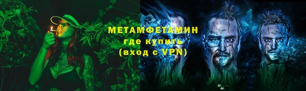 a pvp Горно-Алтайск