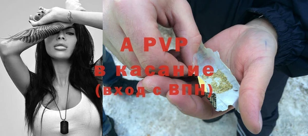 кокаин Горняк