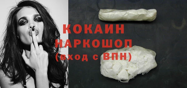 a pvp Горно-Алтайск