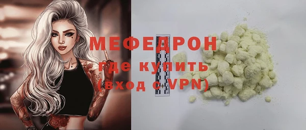 a pvp Горно-Алтайск