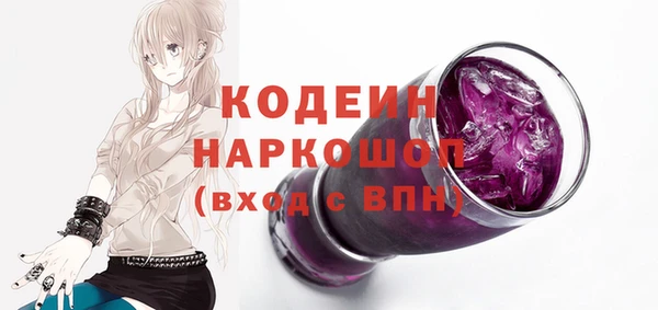a pvp Горно-Алтайск
