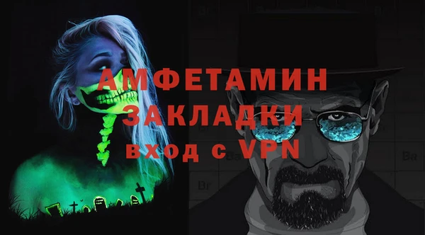 a pvp Горно-Алтайск