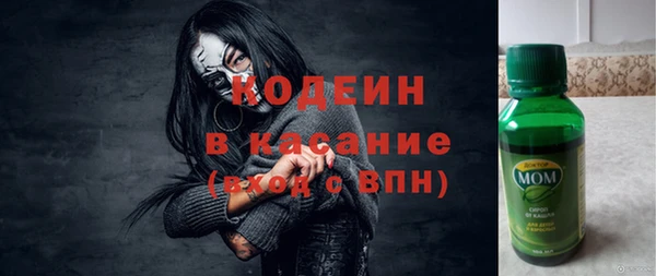 a pvp Горно-Алтайск