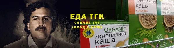 твердый Гусь-Хрустальный