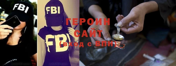 каннабис Горнозаводск
