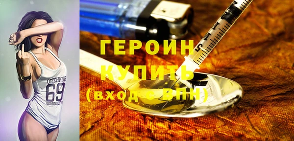 a pvp Горно-Алтайск