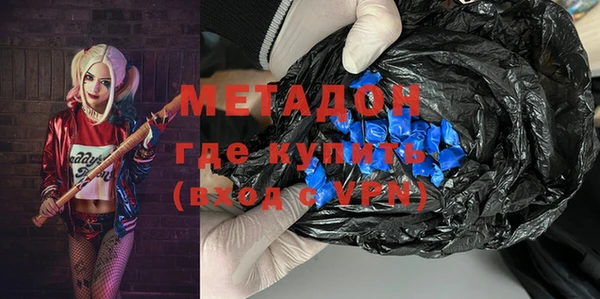 каннабис Горнозаводск