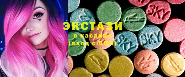 каннабис Горнозаводск