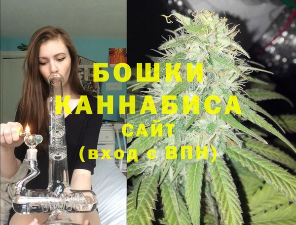 каннабис Горнозаводск