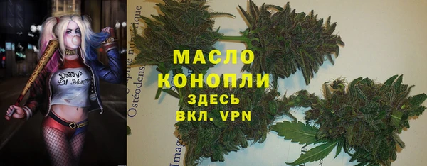 a pvp Горно-Алтайск