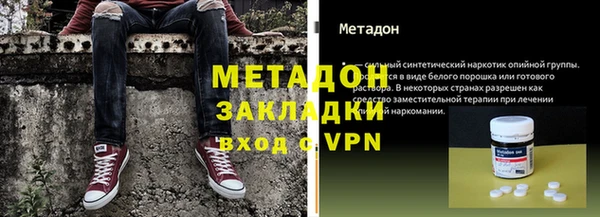 a pvp Горно-Алтайск