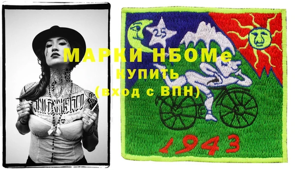 a pvp Горно-Алтайск