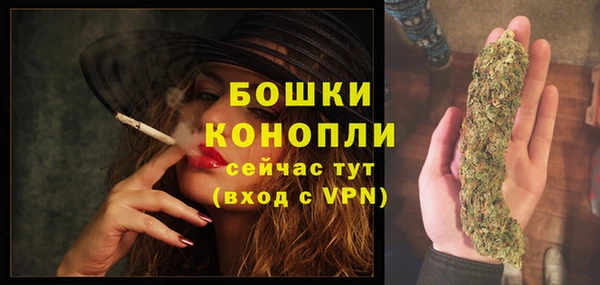 каннабис Горнозаводск