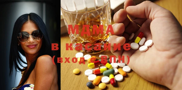 каннабис Горнозаводск