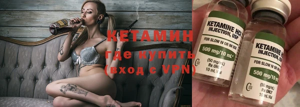 каннабис Горнозаводск