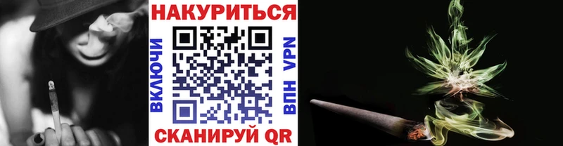 Бошки Шишки LSD WEED  Нальчик 
